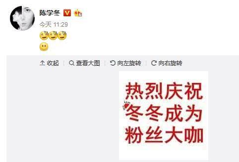 娱乐爱豆爆料文案短句图片,爱豆幕后爆料,短句图片背后的故事 第2张 娱乐爱豆爆料文案短句图片,爱豆幕后爆料,短句图片背后的故事 第2张