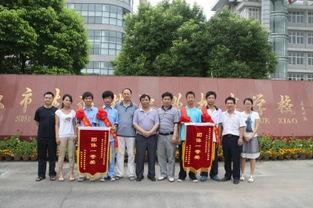 镇宁职校爆料新闻事件,校园事件引发社会关注 第1张 镇宁职校爆料新闻事件,校园事件引发社会关注 第1张