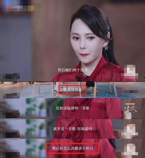 王智爆料吴京视频,视频曝光惊人内幕 第3张 王智爆料吴京视频,视频曝光惊人内幕 第3张