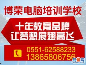 合肥九号mzmax最新爆料,颠覆性升级，智能出行新标杆揭晓！”  第3张