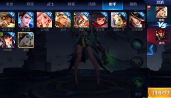 王者守约爆料视频下载,爆料视频深度解析 第1张 王者守约爆料视频下载,爆料视频深度解析 第1张