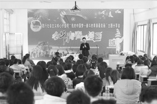 怀宁媒体爆料事件最新,揭开事件背后惊人真相  第2张